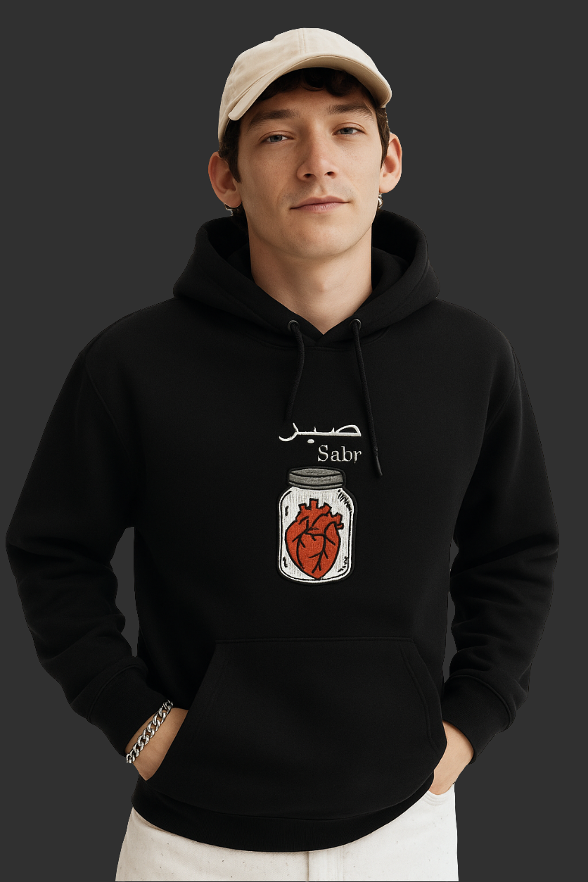 A sabr embroidery hoodie